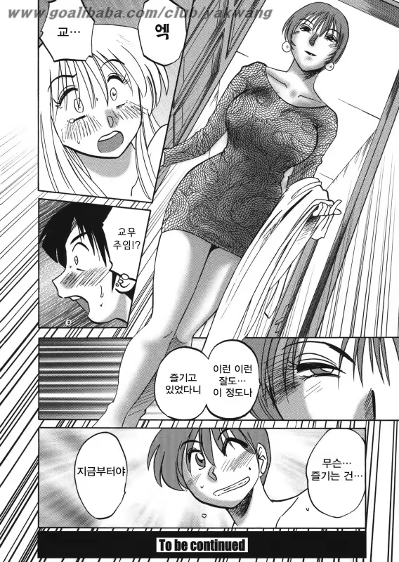 Content 603820 - 165 페이지