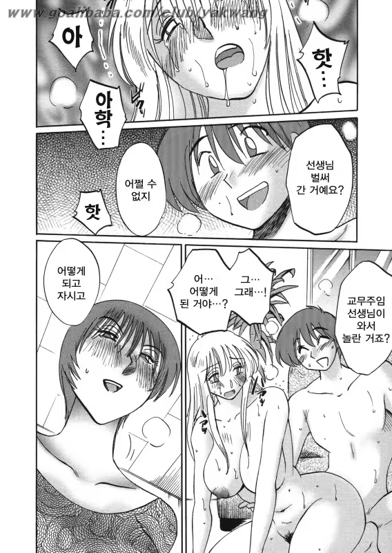 Content 603820 - 169 페이지