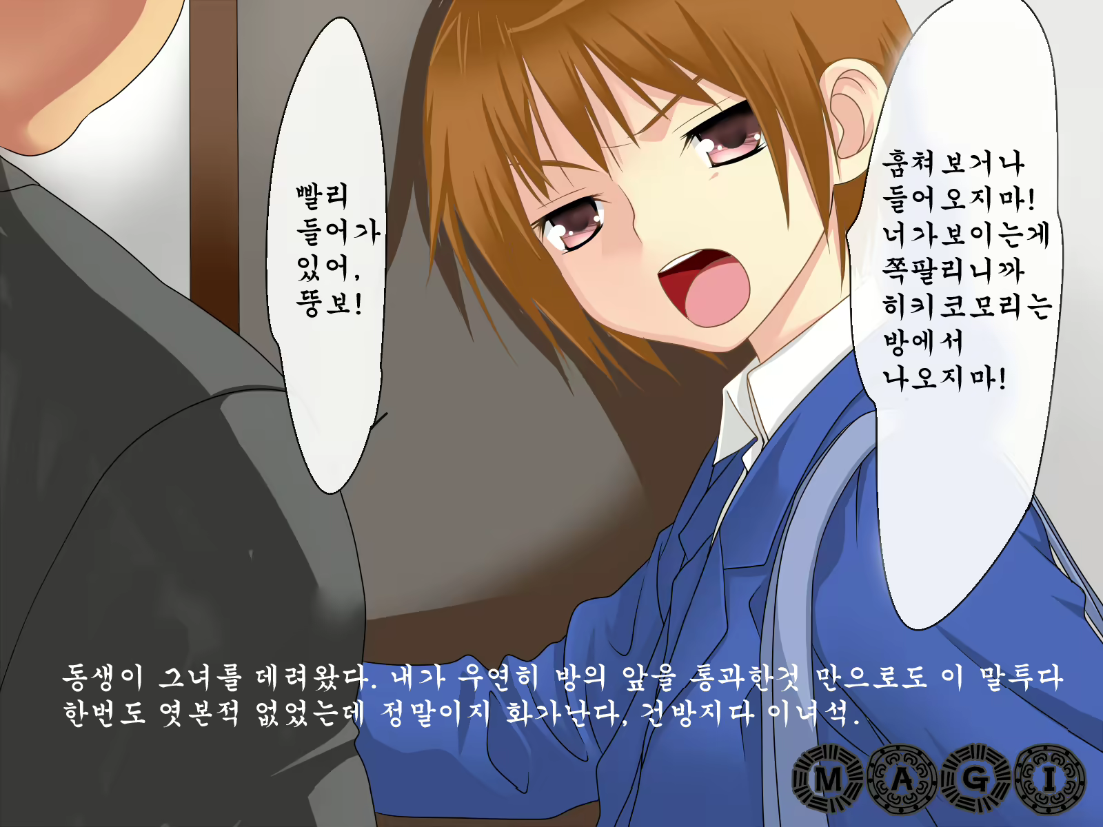 Content 605421 - 1 페이지