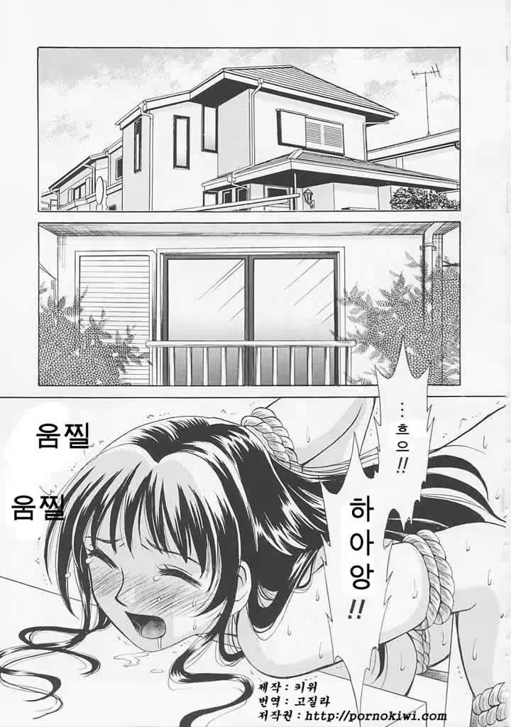 Content 606995 - 101 페이지
