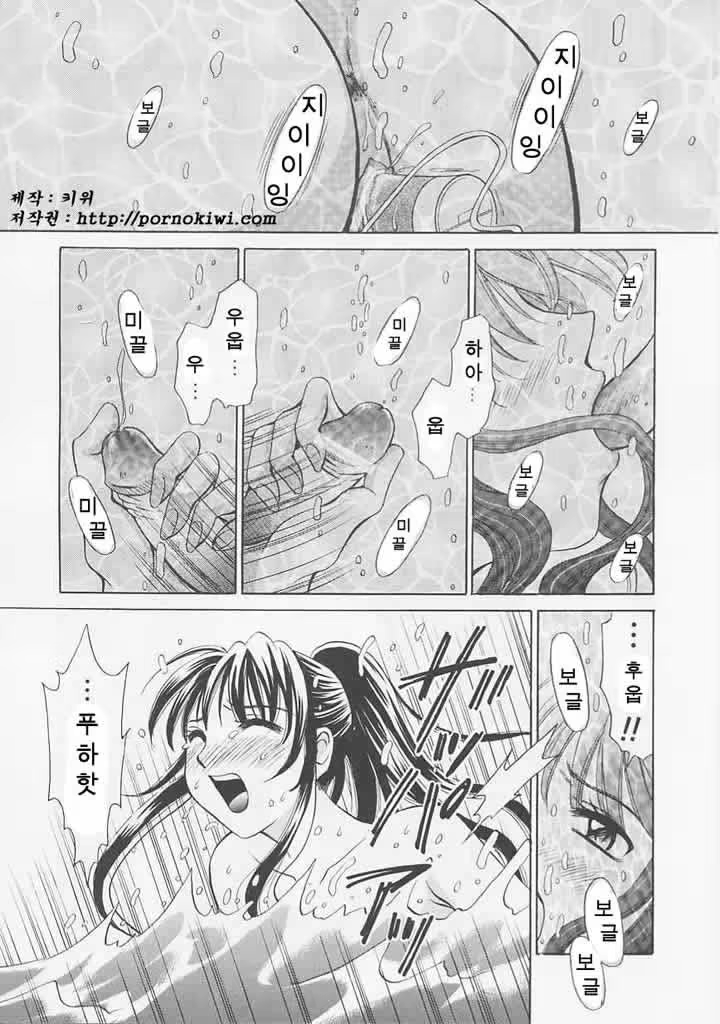 Content 606995 - 142 페이지