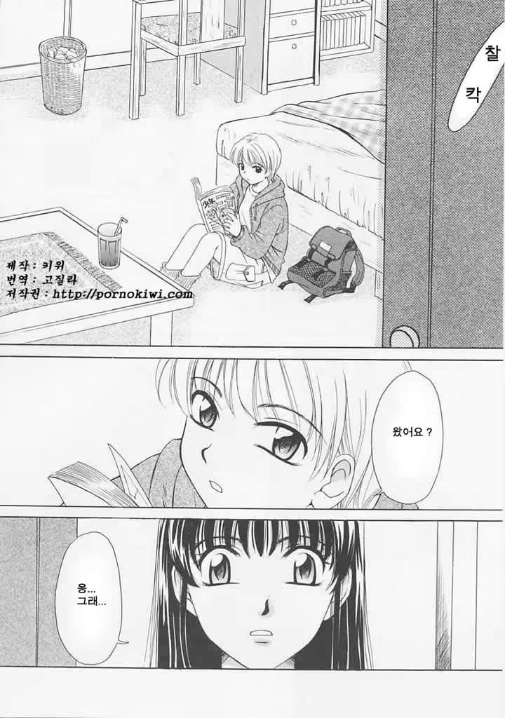 Content 606995 - 150 페이지
