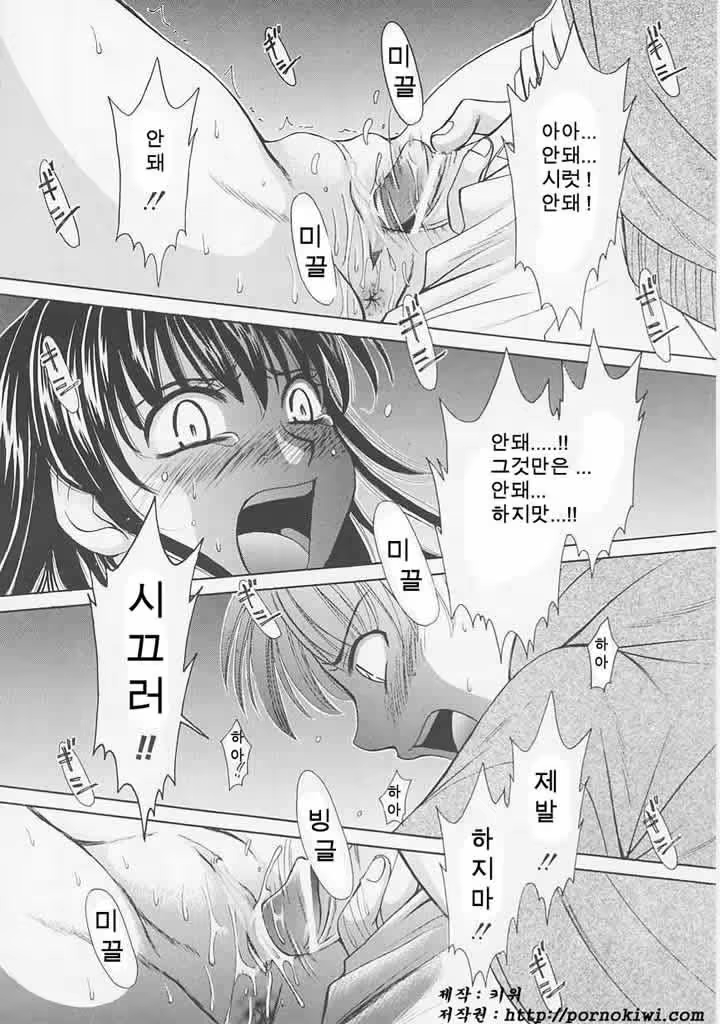 Content 606995 - 168 페이지