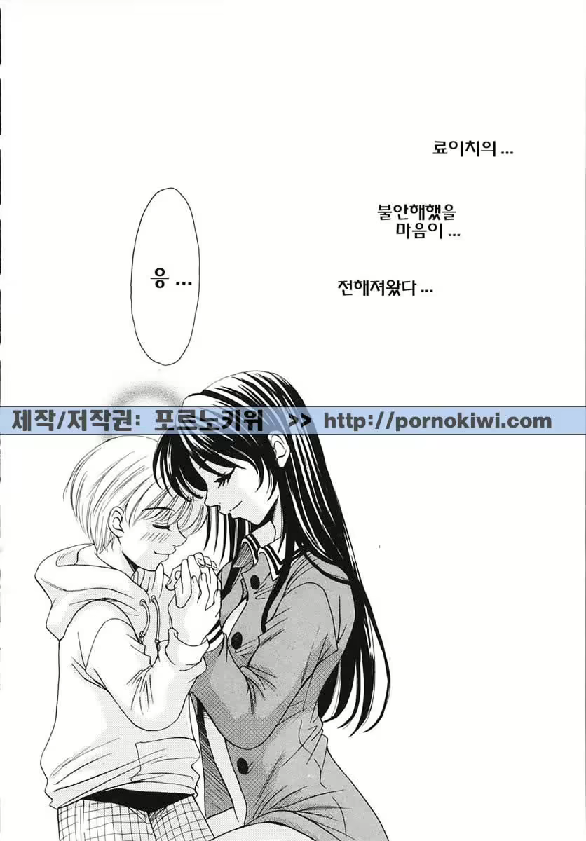 Content 607001 - 109 페이지
