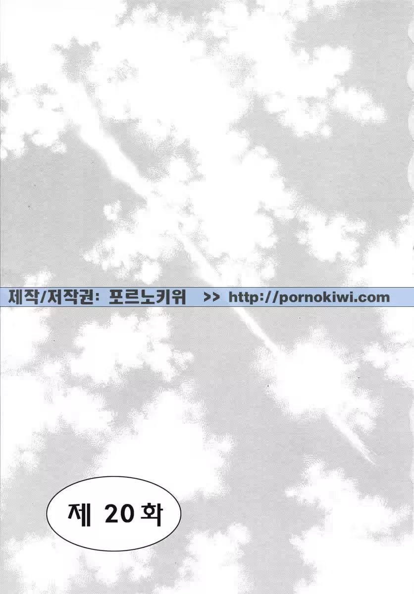 Content 607001 - 110 페이지