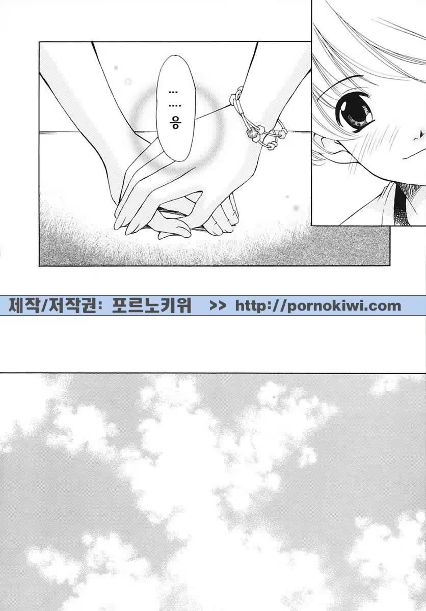 Content 607001 - 115 페이지
