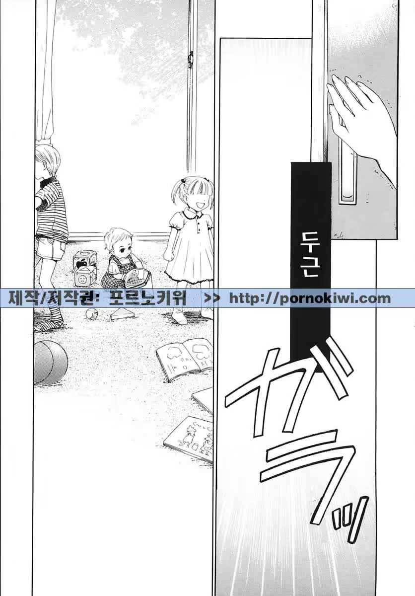 Content 607001 - 120 페이지