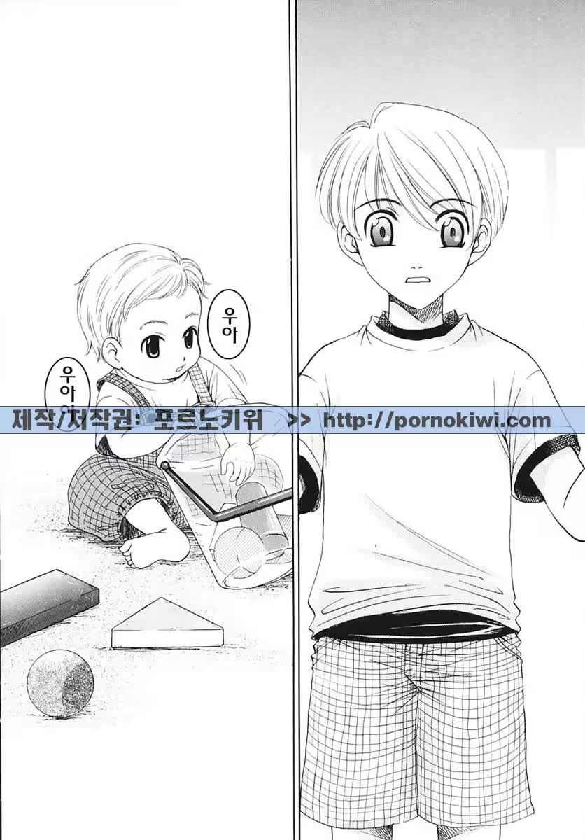 Content 607001 - 121 페이지