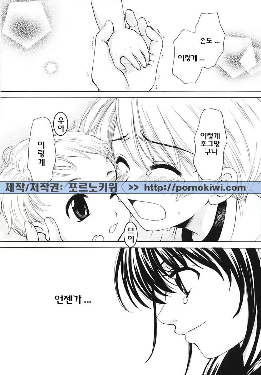 Content 607001 - 125 페이지