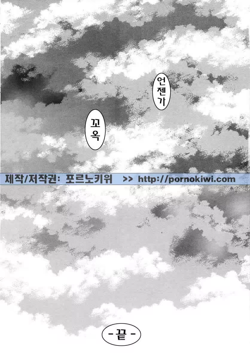 Content 607001 - 127 페이지