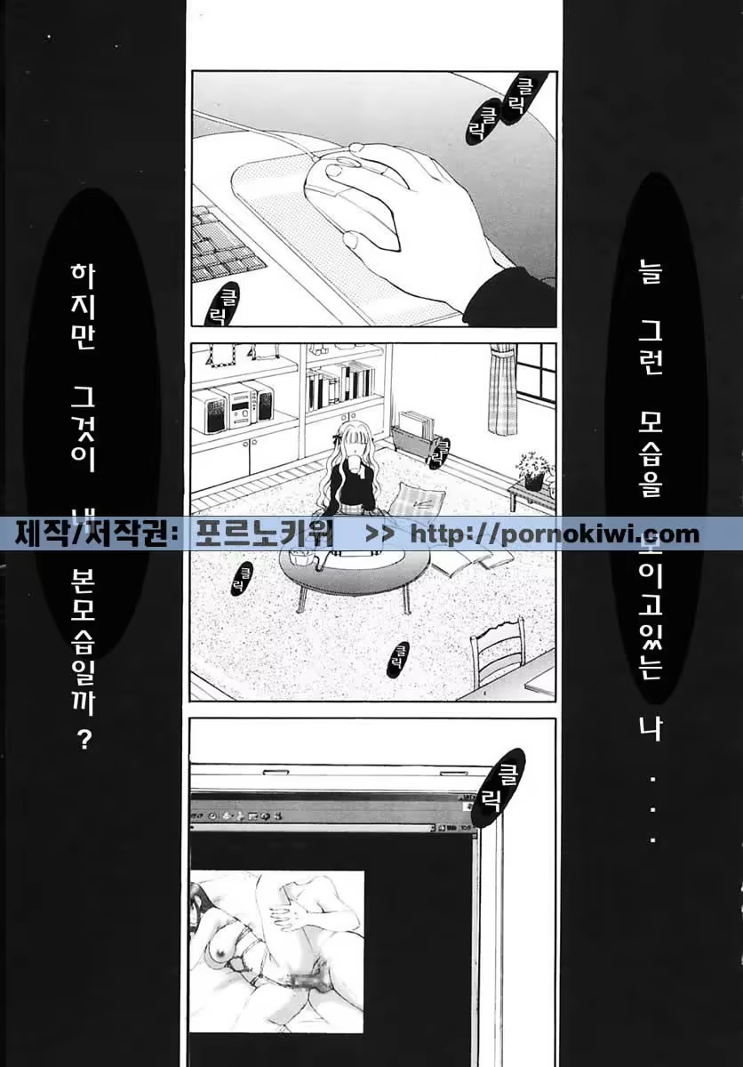 Content 607001 - 134 페이지