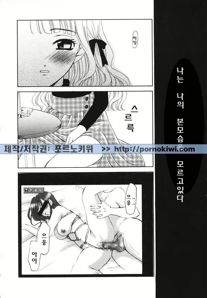 Content 607001 - 135 페이지