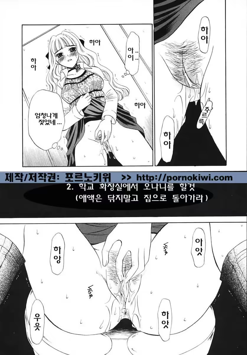 Content 607001 - 145 페이지