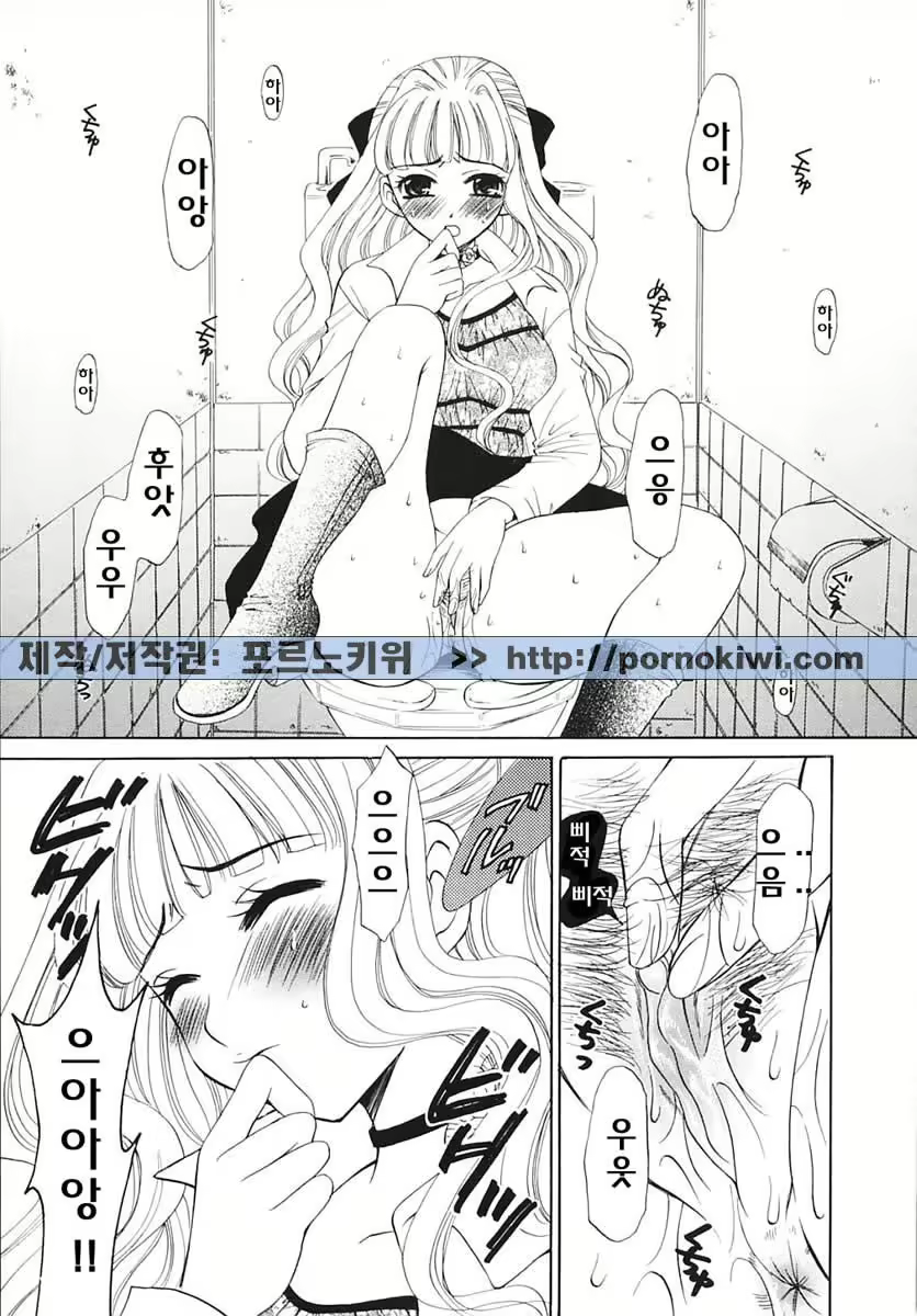 Content 607001 - 146 페이지