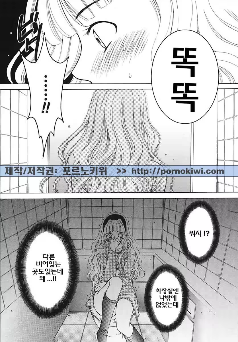 Content 607001 - 168 페이지