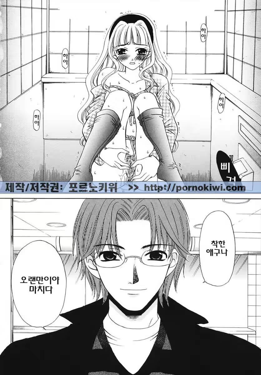 Content 607001 - 173 페이지