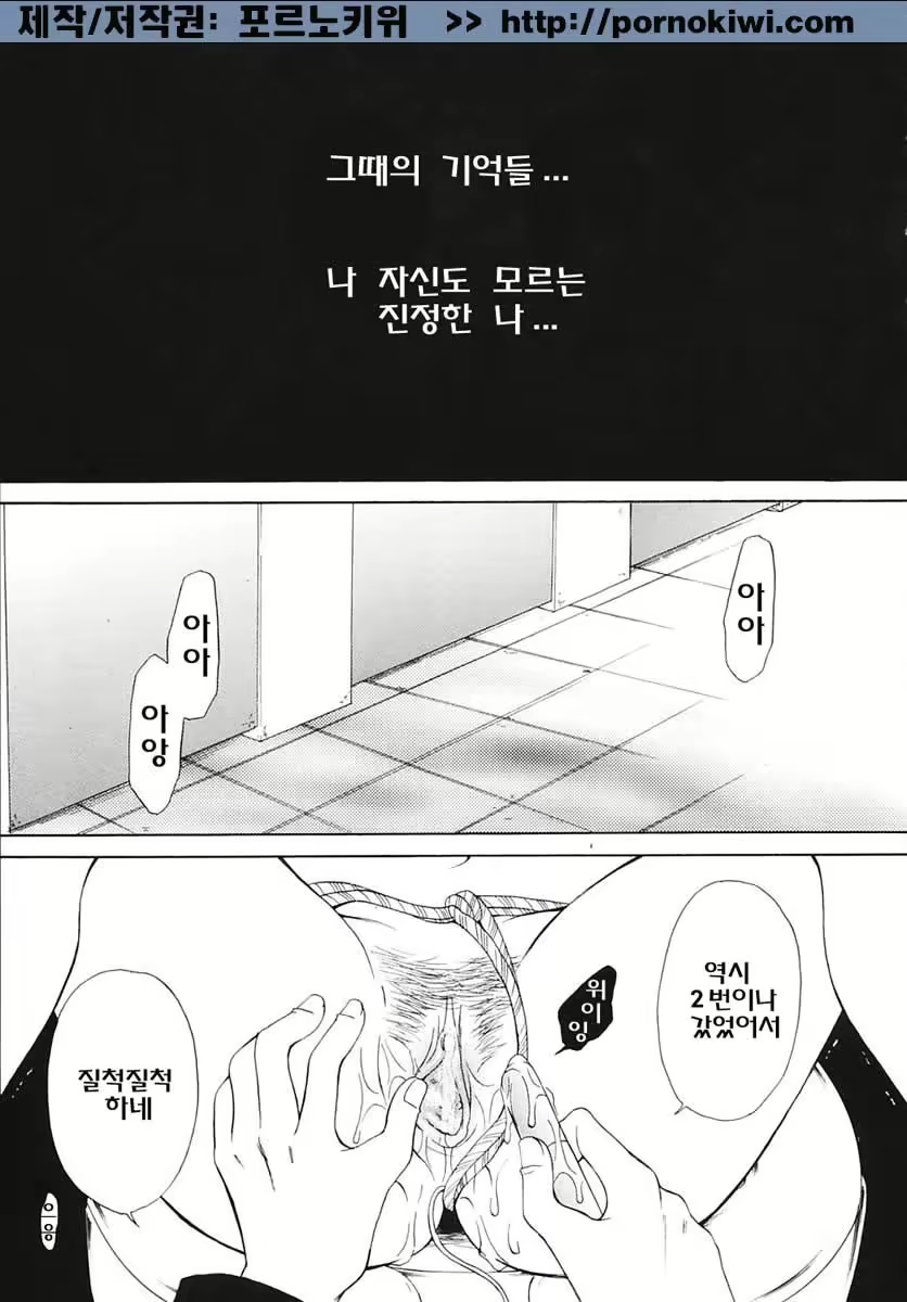 Content 607001 - 176 페이지