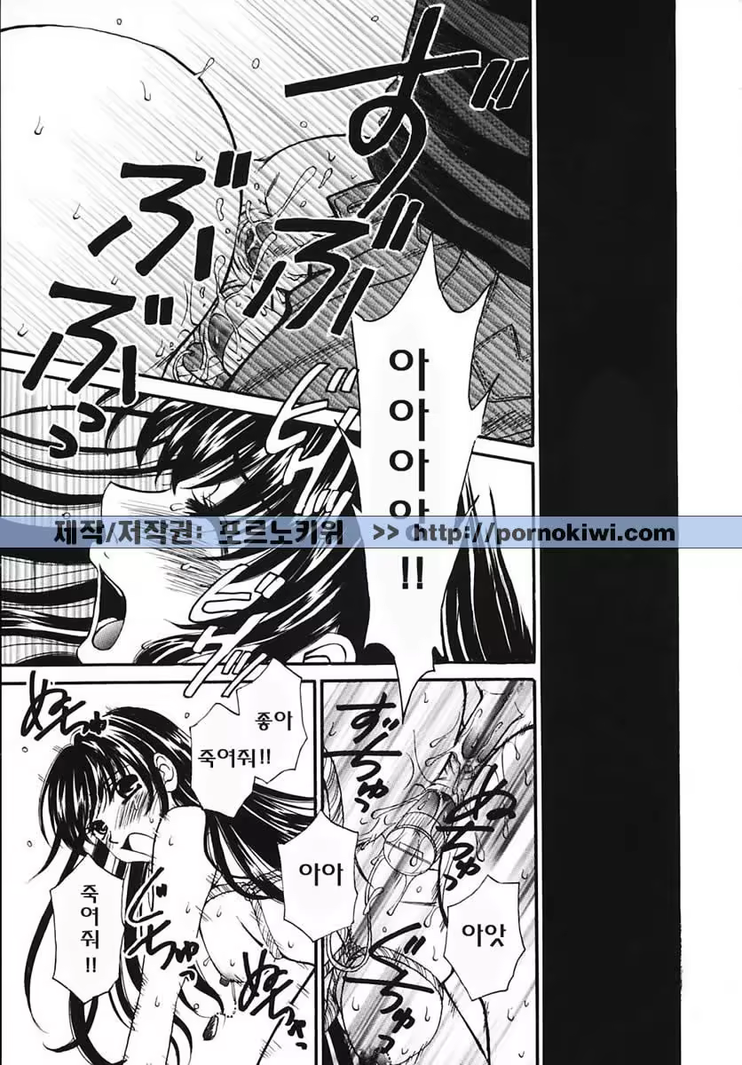 Content 607001 - 18 페이지