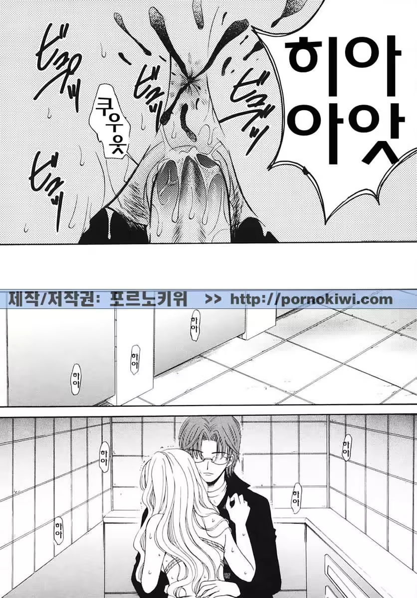 Content 607001 - 185 페이지