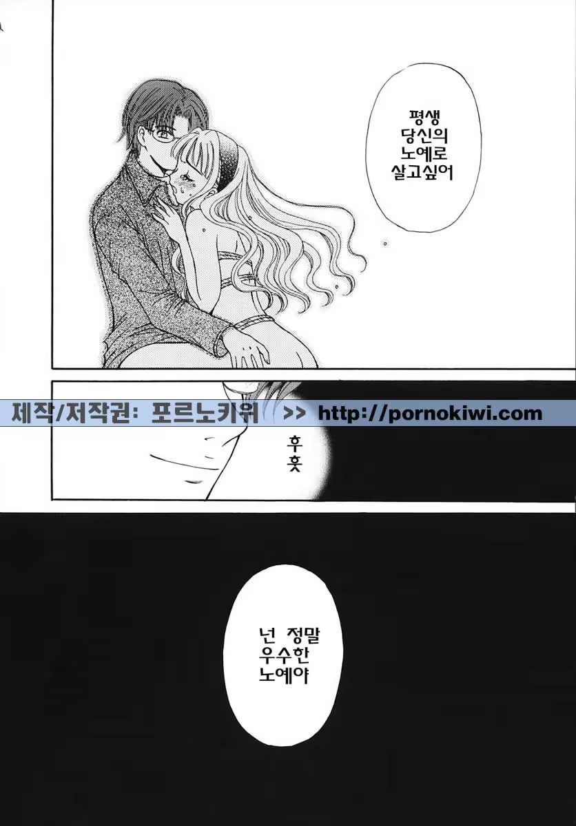 Content 607001 - 187 페이지
