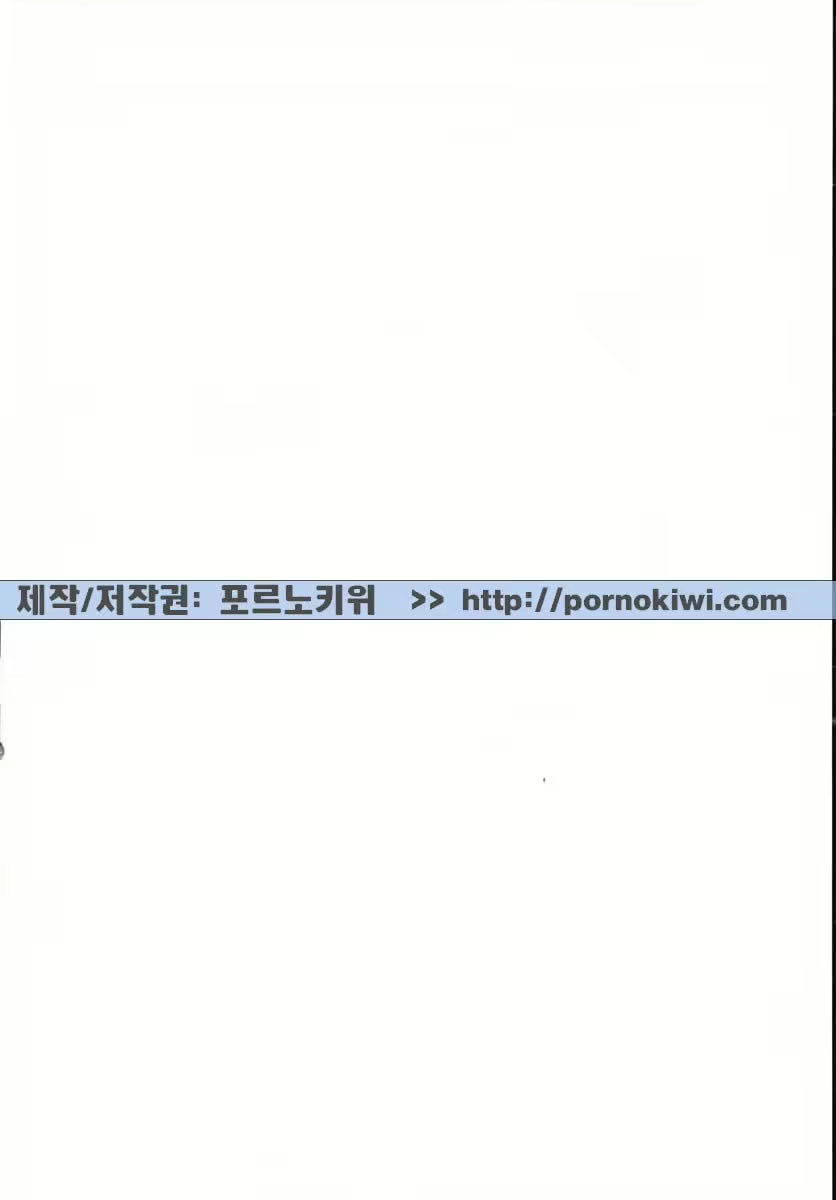 Content 607001 - 189 페이지