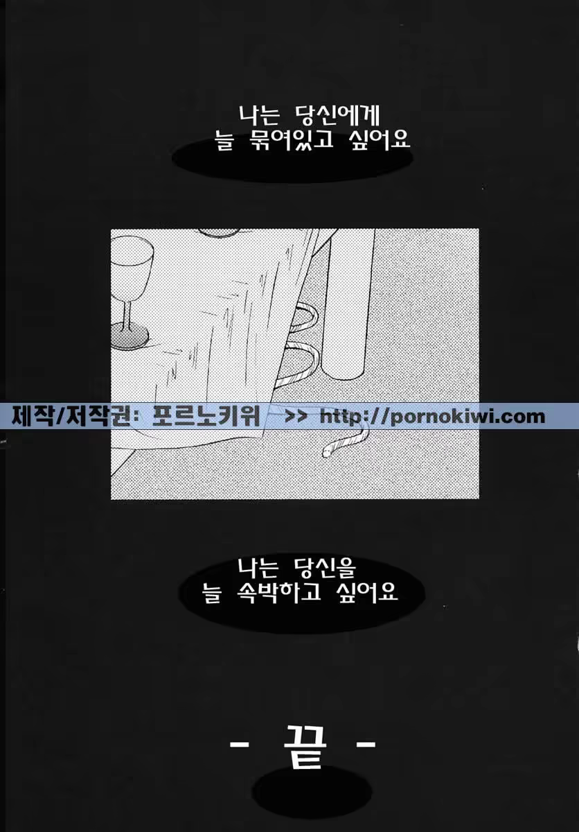 Content 607001 - 202 페이지