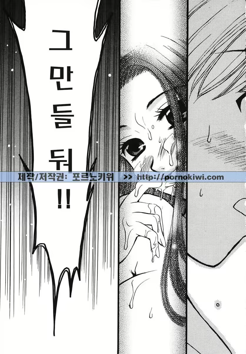 Content 607001 - 22 페이지