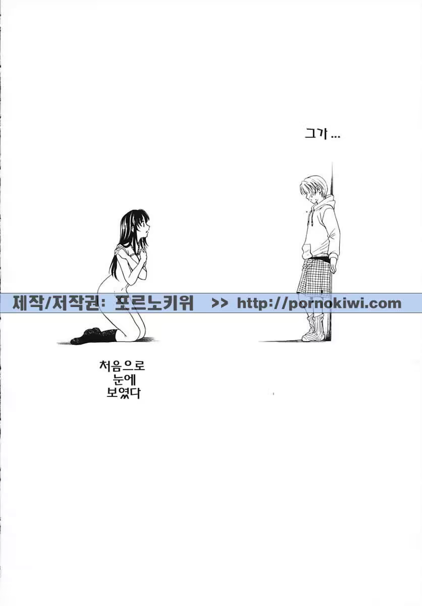 Content 607001 - 31 페이지