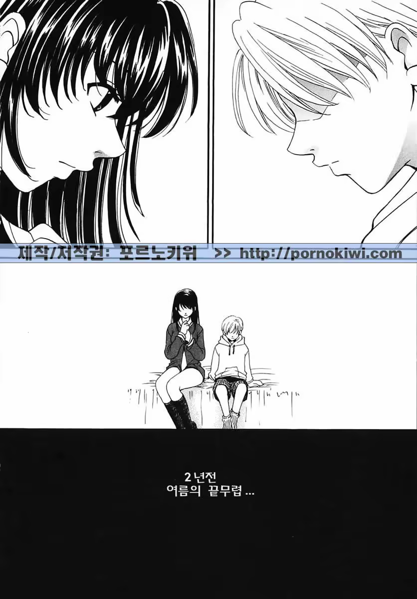 Content 607001 - 33 페이지