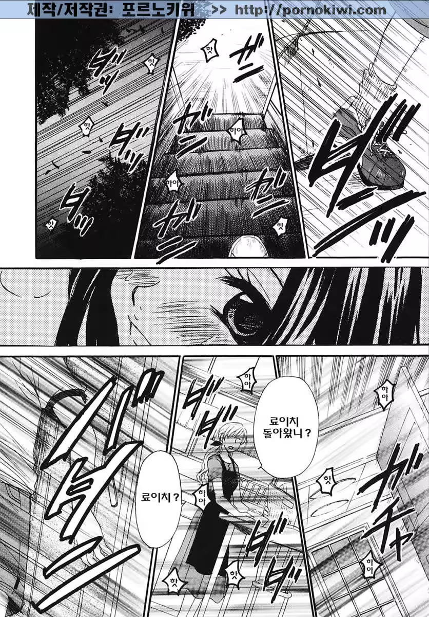 Content 607001 - 47 페이지
