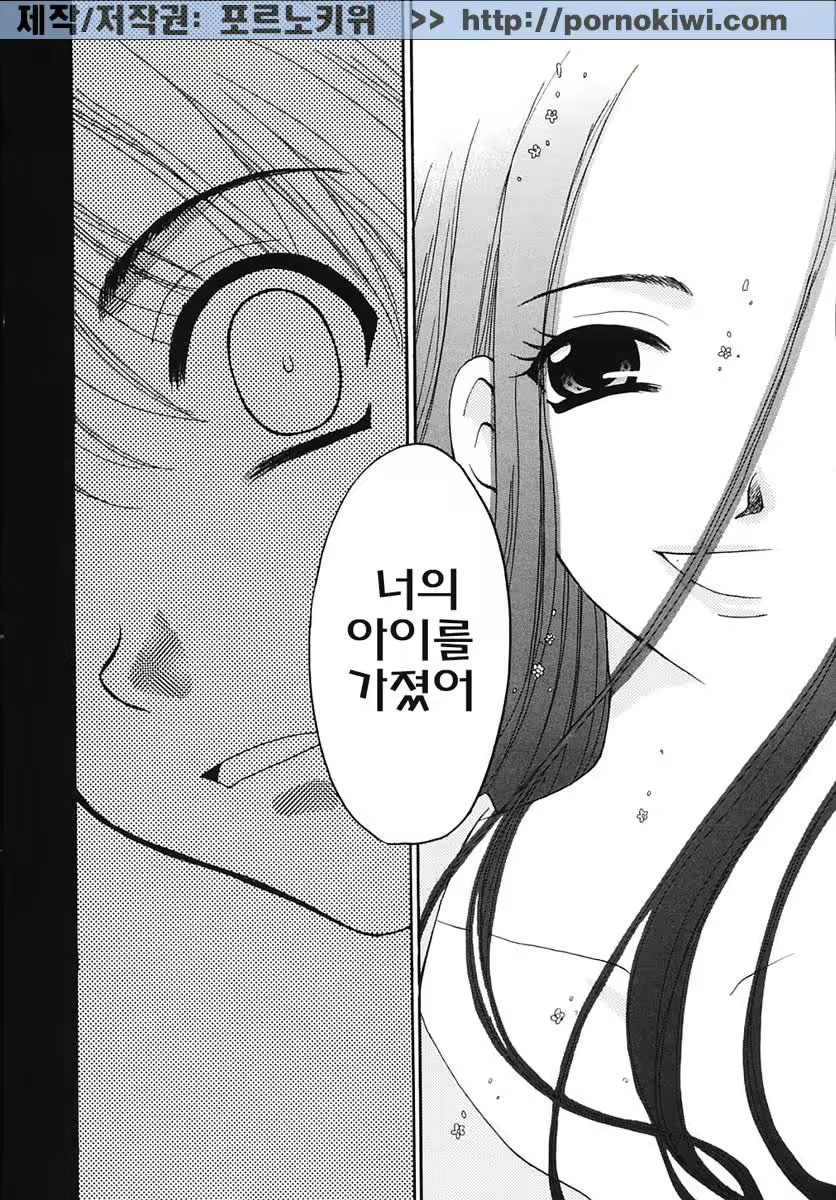 Content 607001 - 92 페이지