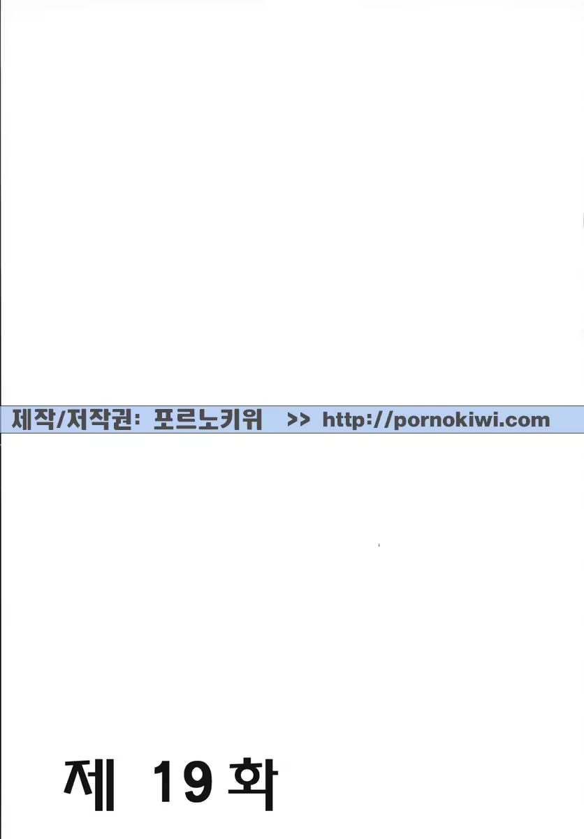 Content 607001 - 96 페이지