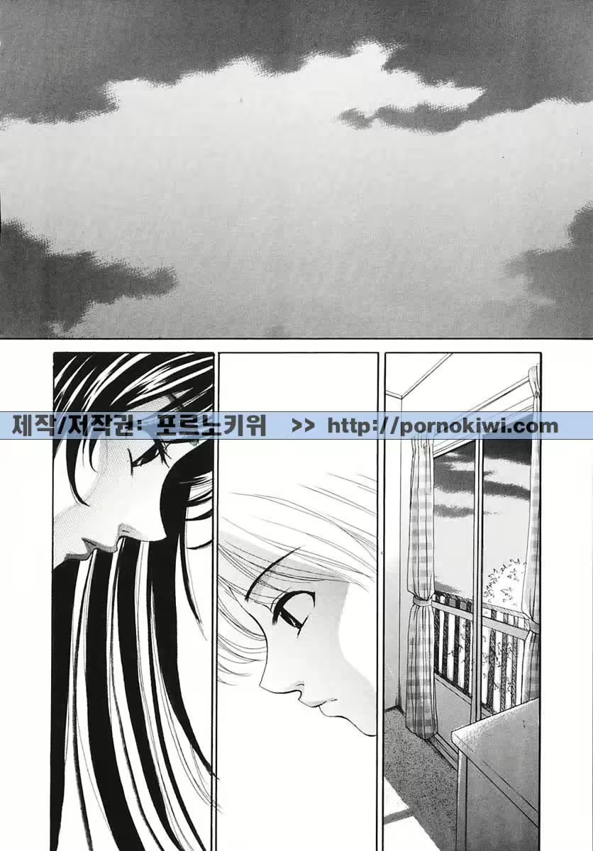 Content 607001 - 97 페이지