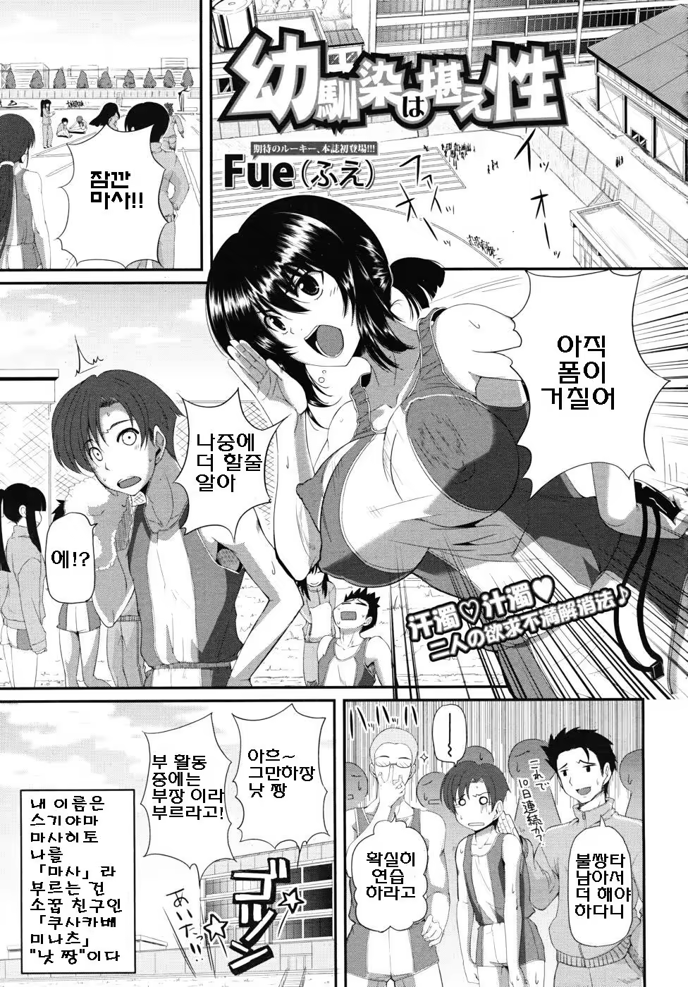 Content 607739 - 1 페이지