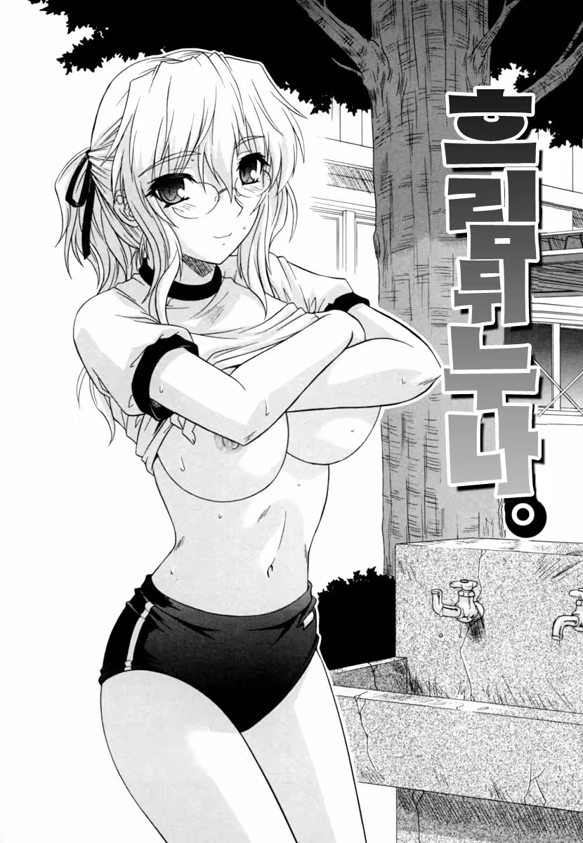 Content 609028 - 53 페이지