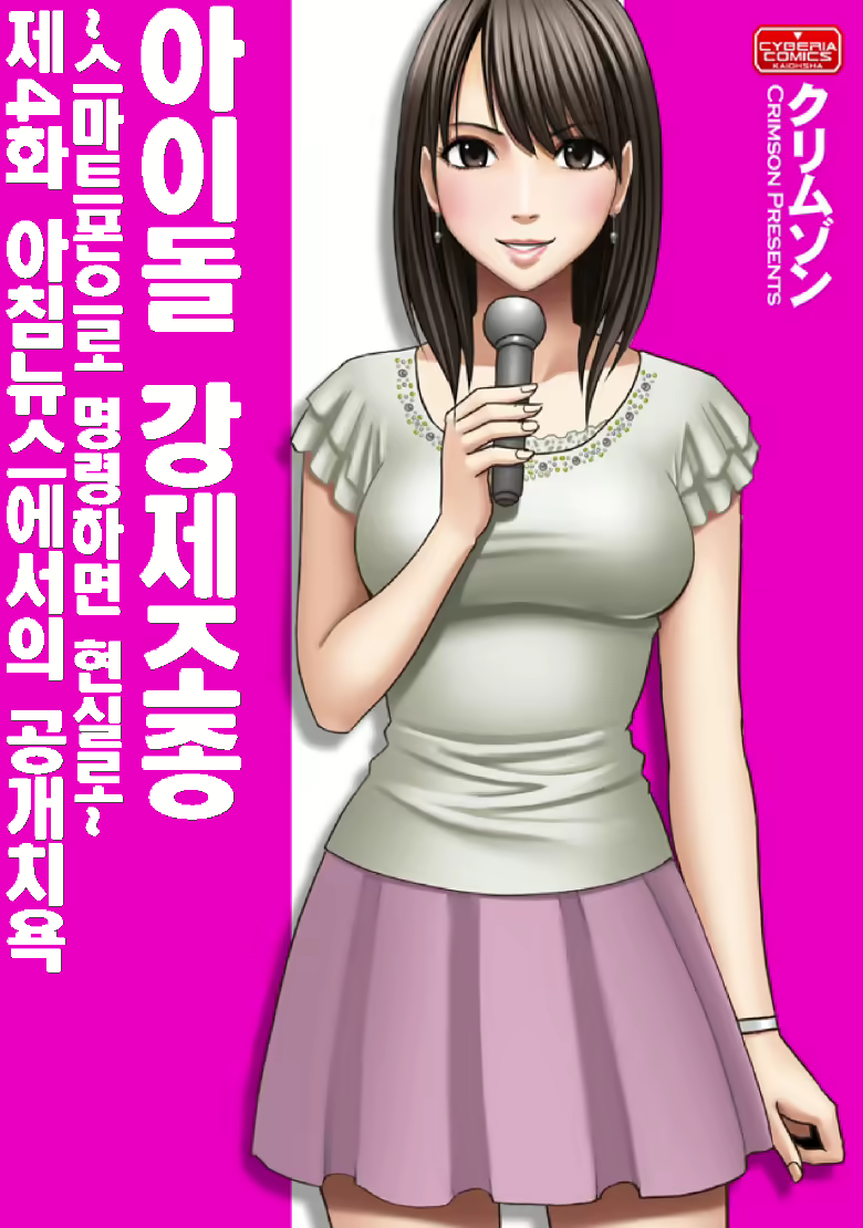 Content 609579 - 86 페이지
