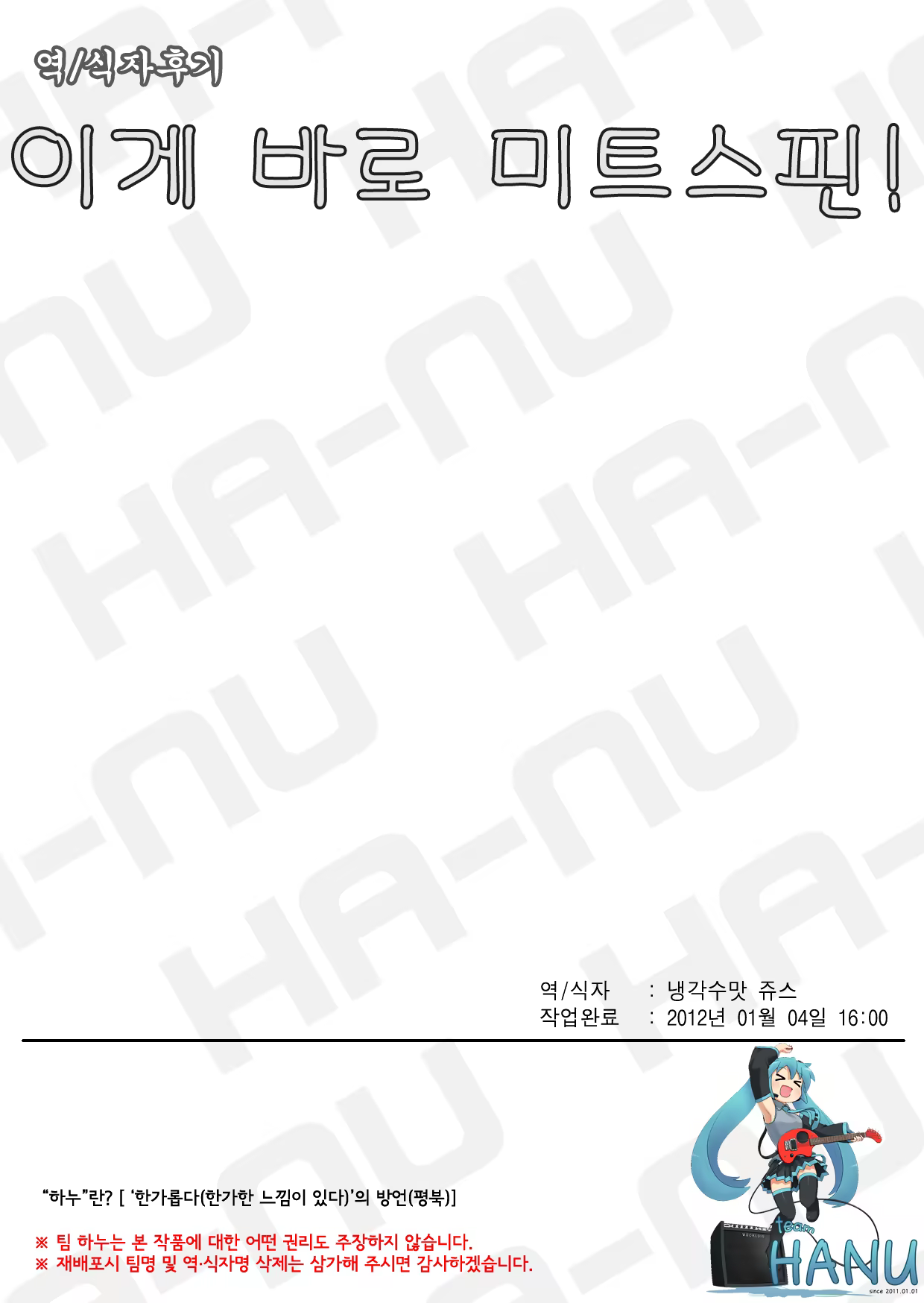 Content 610104 - 17 페이지