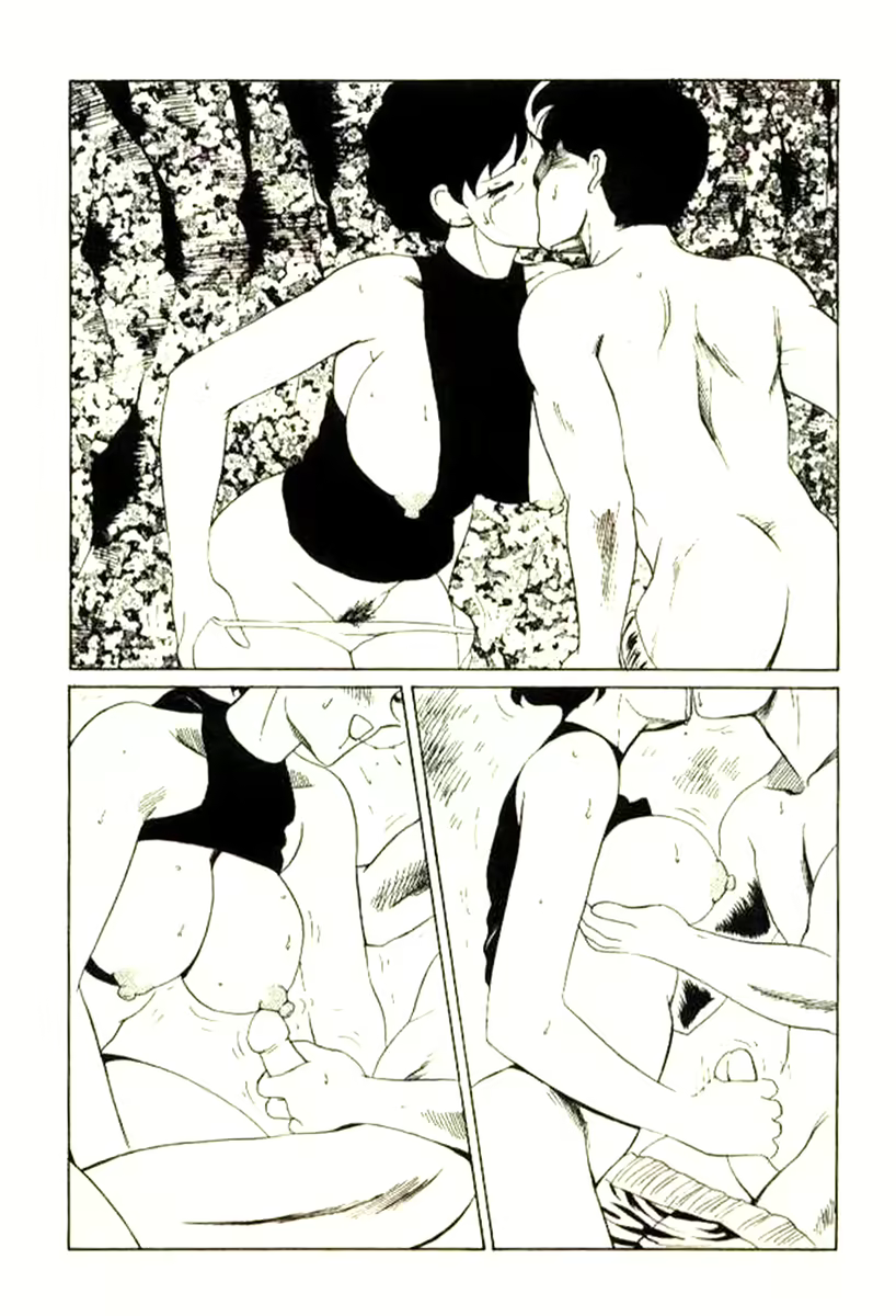 Content 610986 - 17 페이지