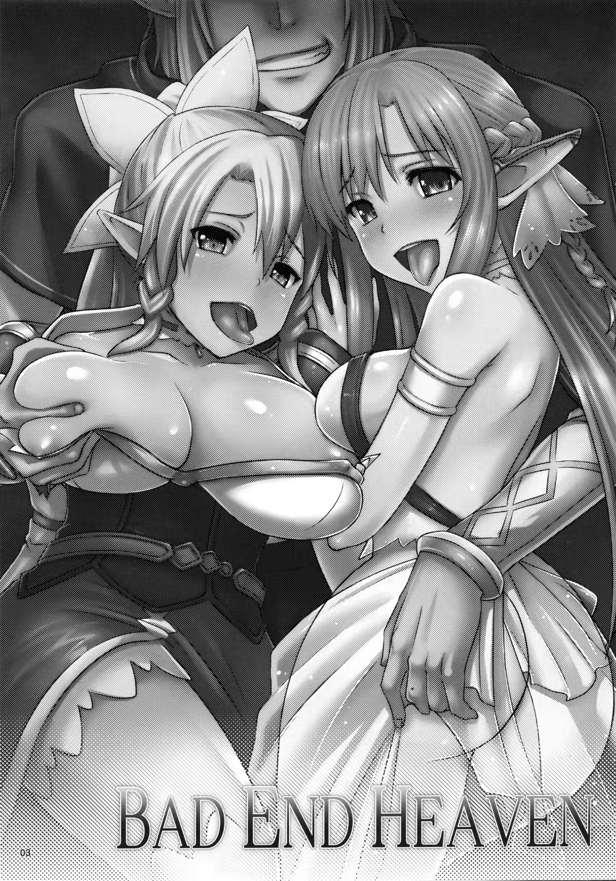 Content 611891 - 2 페이지
