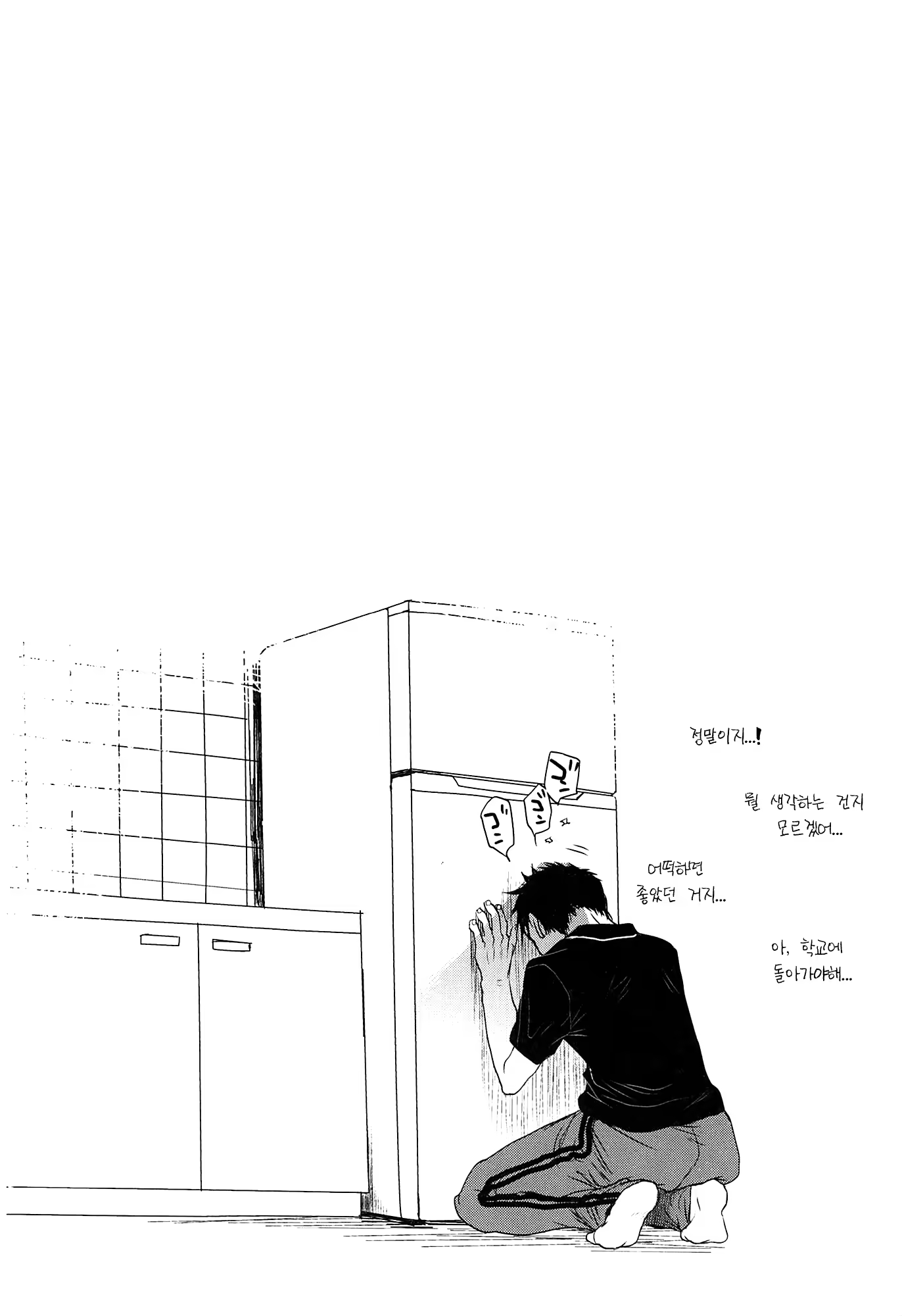 Content 611984 - 161 페이지