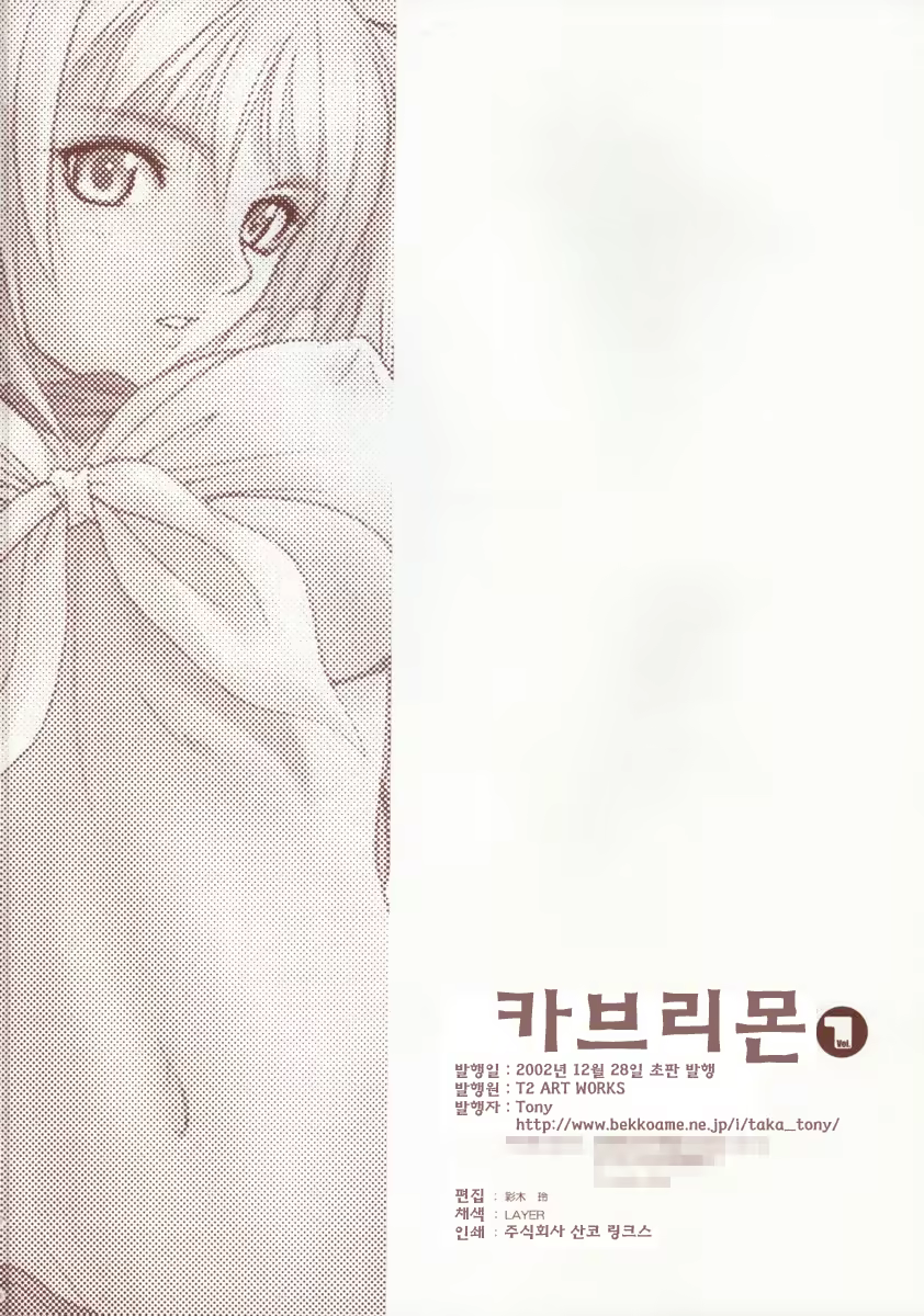Content 612051 - 37 페이지