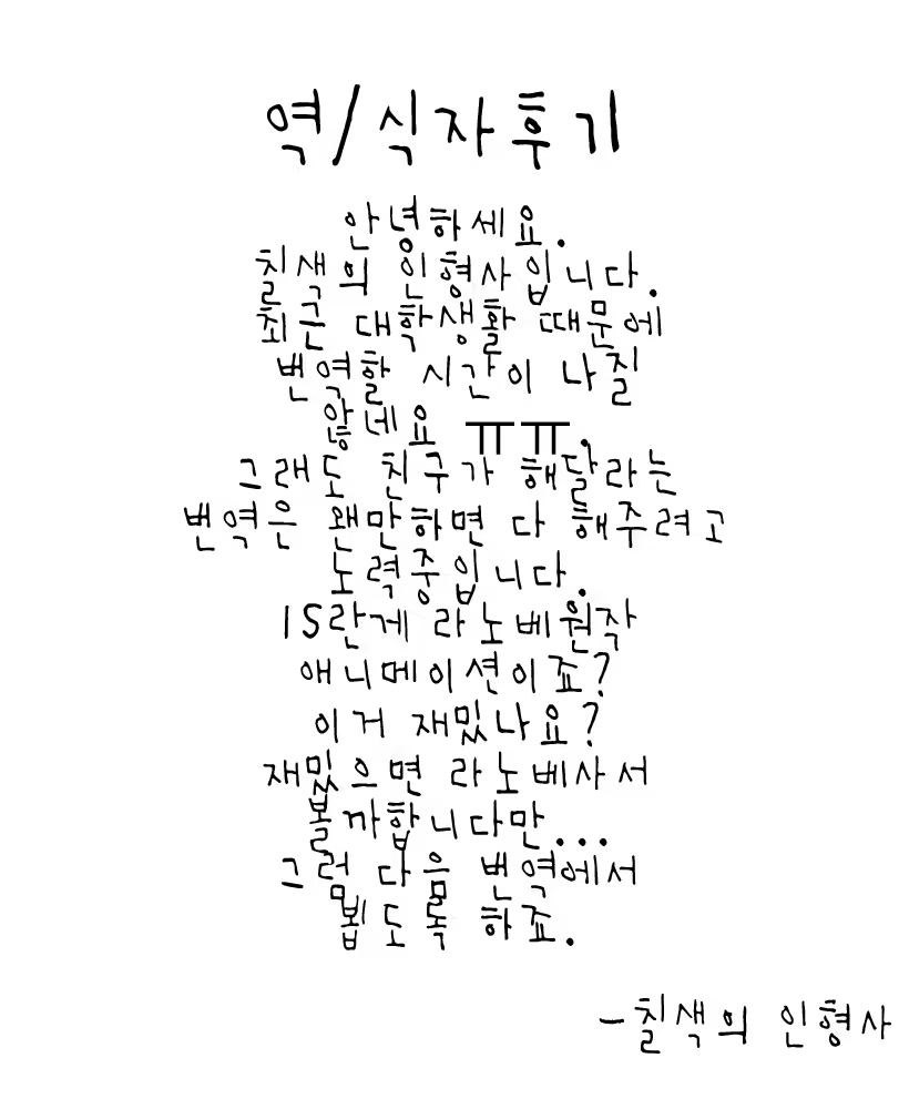 Content 612674 - 35 페이지