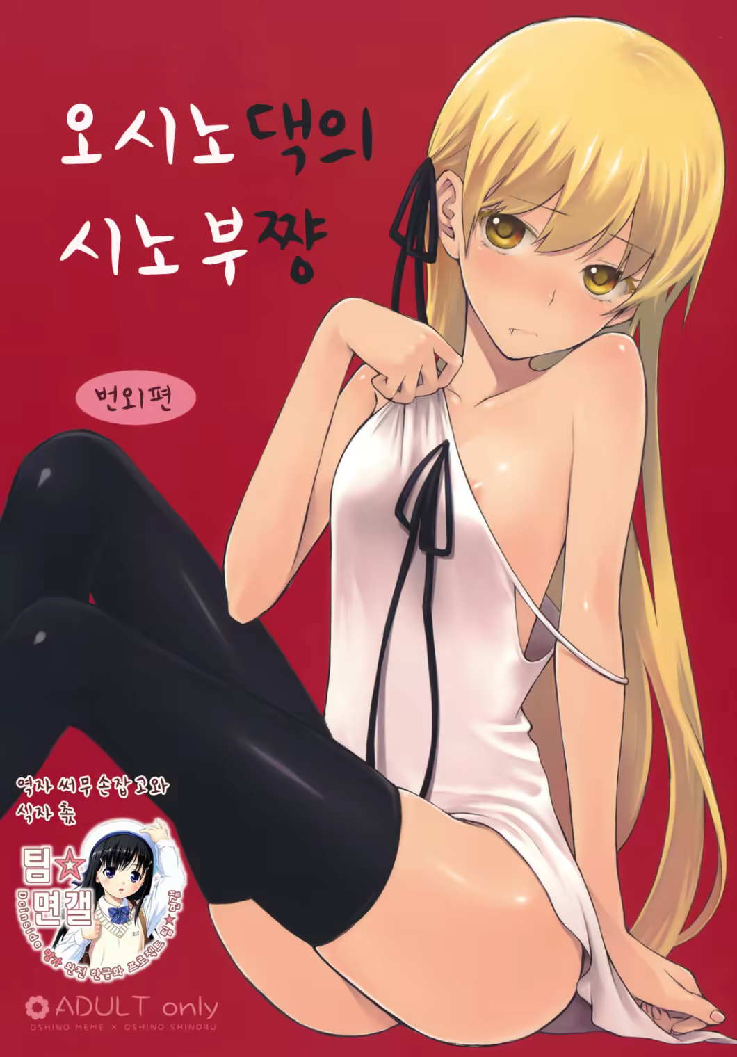 Content 612684 - 1 페이지