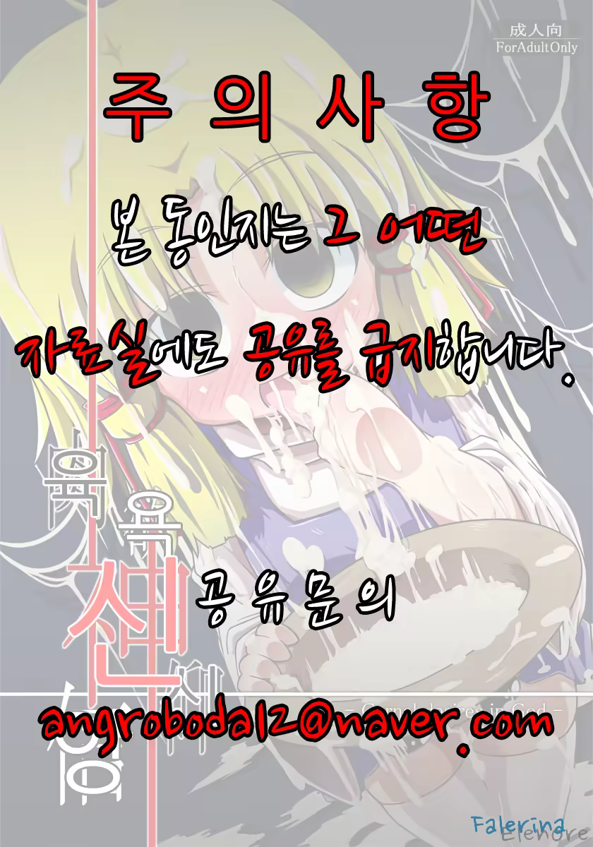 Content 612692 - 1 페이지