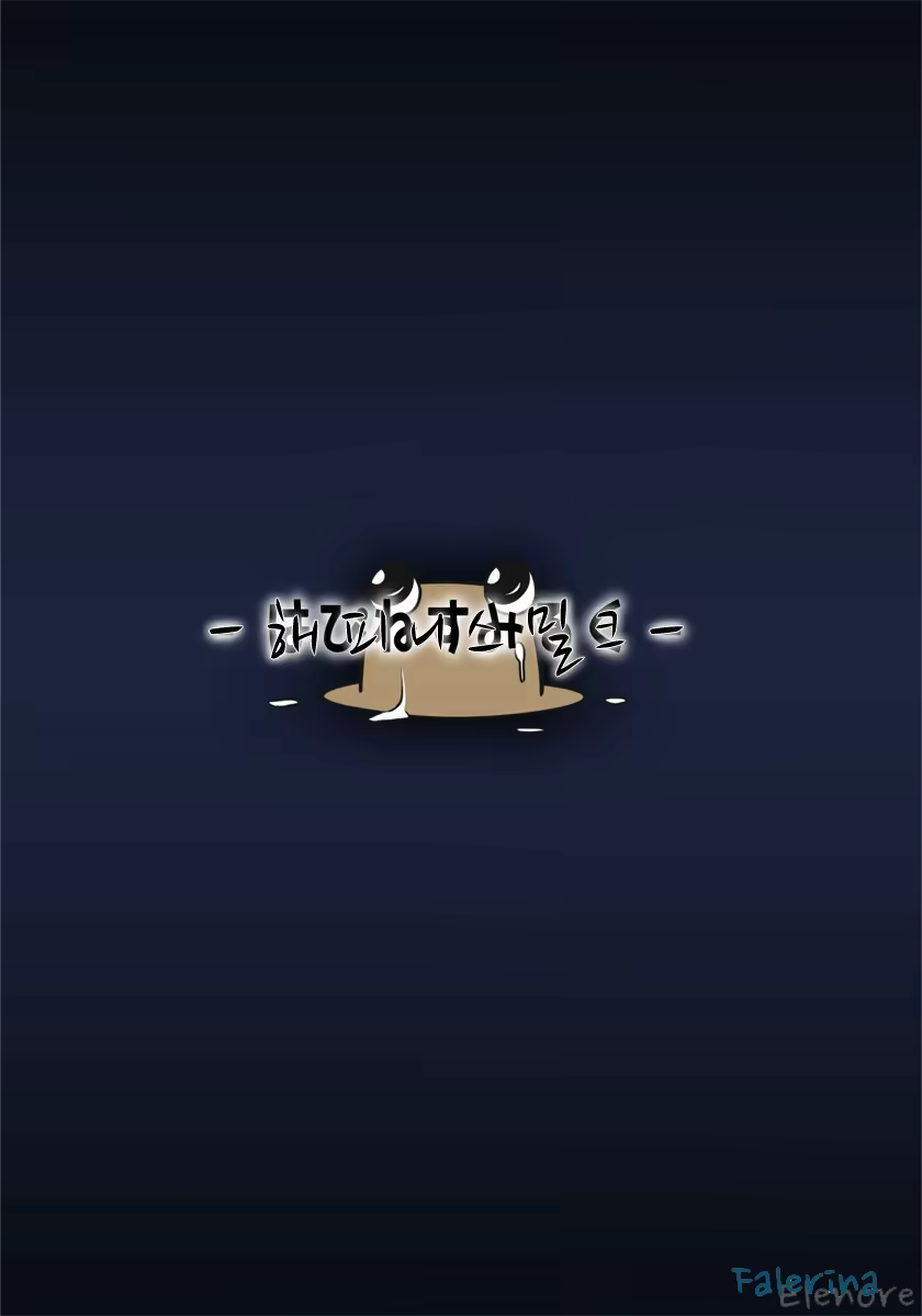 Content 612692 - 20 페이지