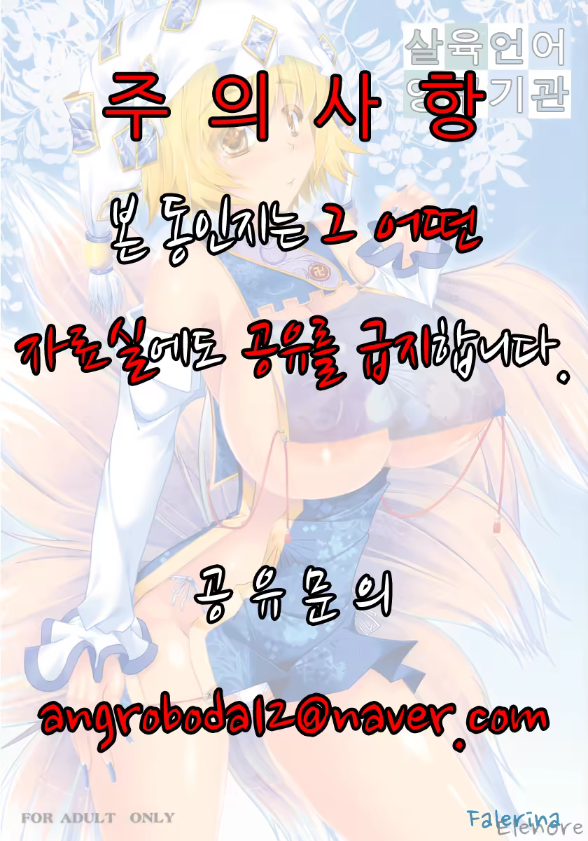 Content 612705 - 1 페이지