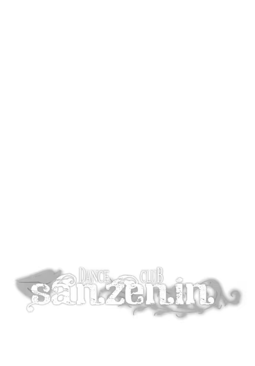 Content 613160 - 11 페이지