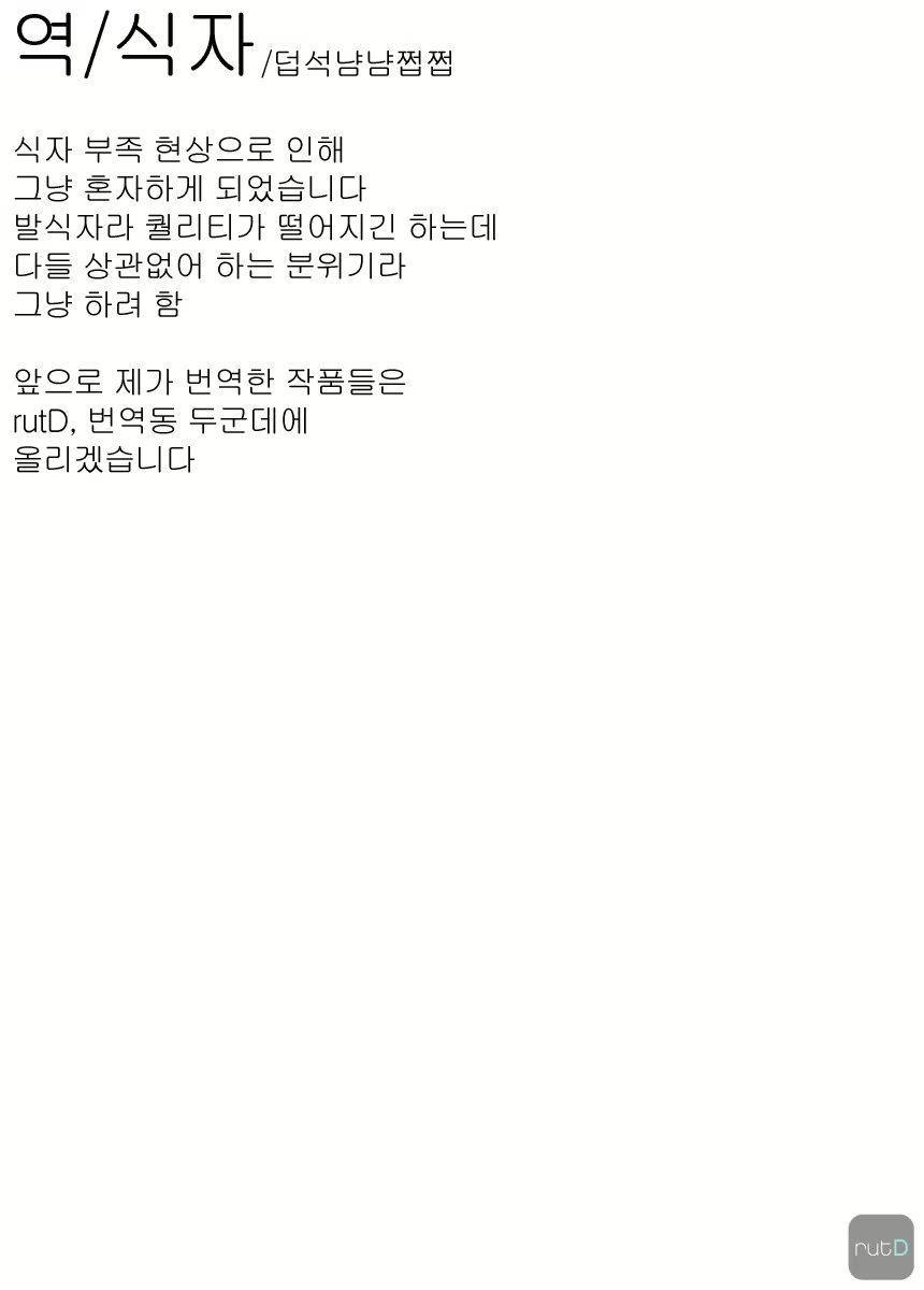 Content 613160 - 34 페이지