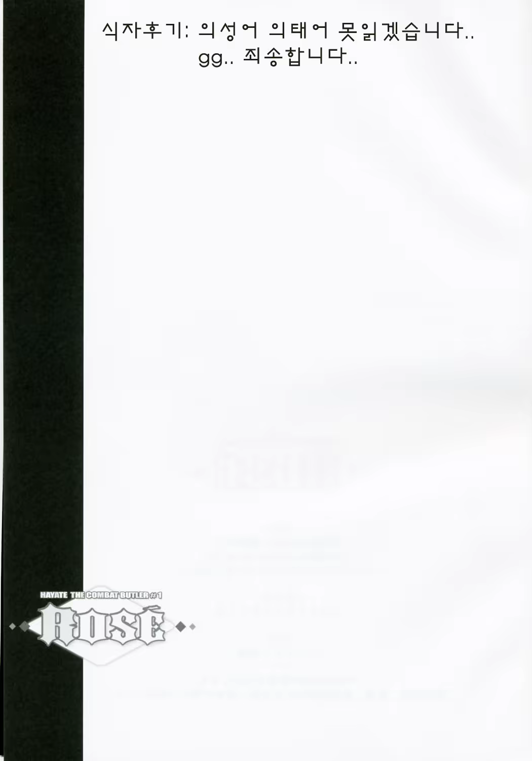 Content 613180 - 16 페이지
