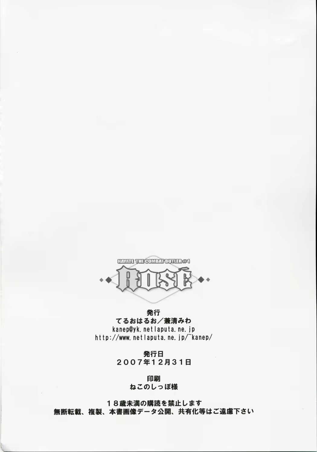 Content 613180 - 17 페이지